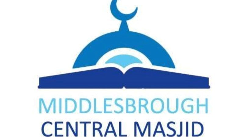 Image of logo for the Middlesbrough Central Masjid And Community Centre